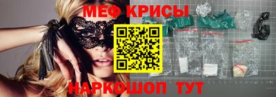 альфа пвп VHQ Бузулук