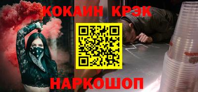 альфа пвп VHQ Бузулук