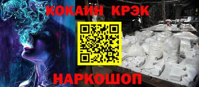 альфа пвп VHQ Бузулук