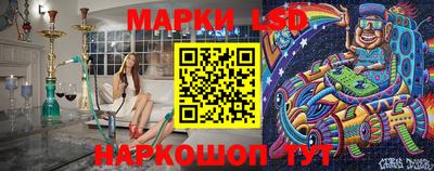винт Будённовск