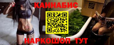 альфа пвп VHQ Бузулук