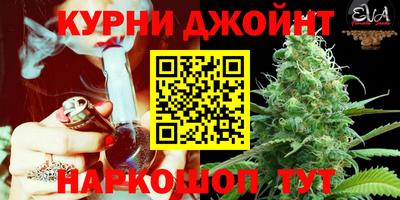 альфа пвп VHQ Бузулук